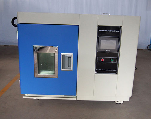 50-литровая портативная климатическая камера