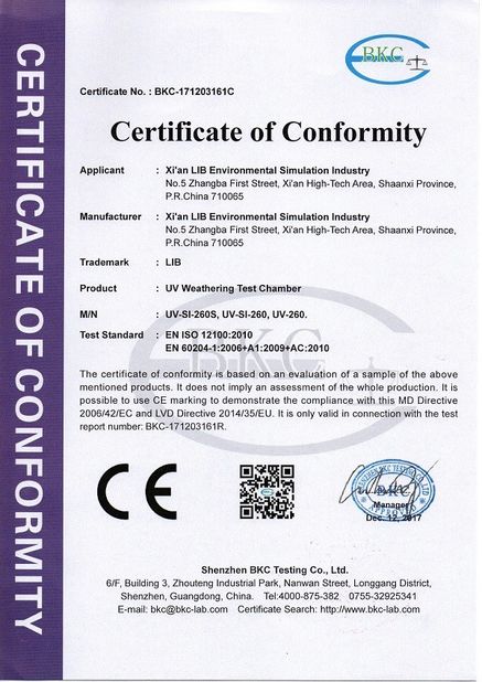 Китай Xi'An LIB Environmental Simulation Industry Сертификаты